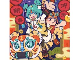 香肠派对手机下载(香肠派对手机版直接下载)