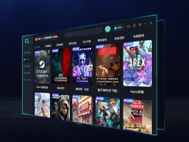 迅雷网游加速器破解(迅雷加速破解版安卓 吾爱破解)