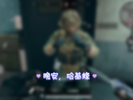 哈基蜂(房卡测评)非洲之心的视频(内马尔世界杯图片)