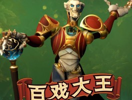 dota2新英雄(dota2新英雄即将上线)