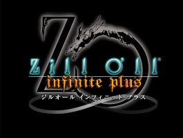 龙士传说攻略(龙士传说攻略图文详解)