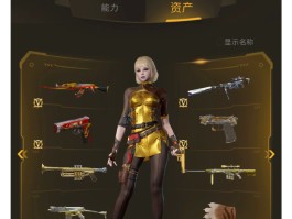 cf5.1活动(穿越火线51活动)