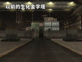 cf金字塔跑酷(cf金字塔跑酷第一高手)