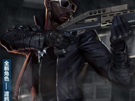 反恐精英官方(反恐精英官方缔造者地图)