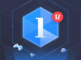 奇异加速器(van加速器)