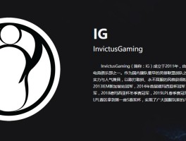 英雄联盟swl(英雄联盟sword退役了吗)