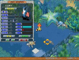 石器时代2外挂(石器时代25攻略)