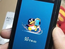 qq游戏中心手机版(游戏中心手机版在哪)