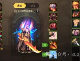 dnf伤害字体(dnf伤害字体为什么不出999999)