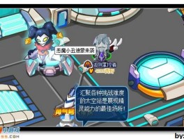 赛尔号精灵嘉年华在哪(赛尔号2020精灵盛典活动规则)