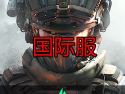 三角洲行动官服下载(三角洲行动官服)
