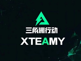 三角洲官网下载(三角洲官网下载链接)