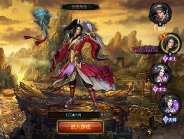 最新免费2d网游(2d网游排行榜前十名2020)