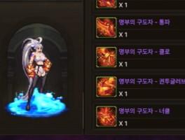 dnf什么时候出85(DNF什么时候出的真野猪)