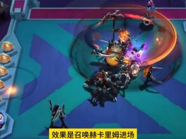 3t加速器(3t加速器官网)