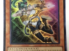 怪物猎人3金手指(怪物猎人金手指下载)