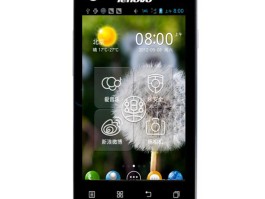 lenovo手机游戏下载(联想 游戏 手机)