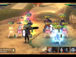 火影忍者ol什么时候能玩(火影忍者ol几点开服)