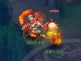 梦幻西游高法波(梦幻西游高法波加催心浪)