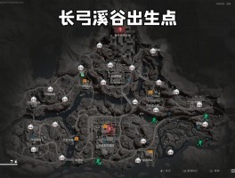 df.qqcom三角洲官网(dfcom三角洲官网口令码)