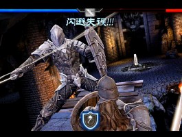 无尽之剑2(无尽之剑2宝石合成公式)