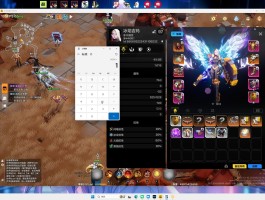 火炬之光合成(火炬之光合成配方大全图)