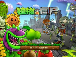 52pk游戏下载中心(52pk下载中心怎么样)