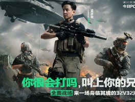 三角洲行动.CO(三角洲行动cos麦晓雯为什戴尔)