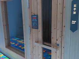 df.qqcom登录入口(登陆入口)