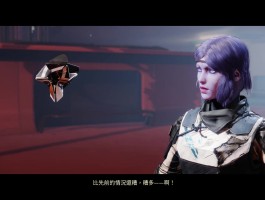 命运战士2攻略(命运战士2攻略大全)