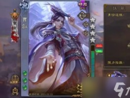 三国杀将魂怎么获得(三国杀如何得将魂)