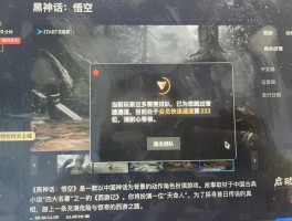 云游戏入口(金铲铲云游戏入口)