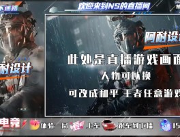 三角洲游戏官方网站(三角洲手机游戏)