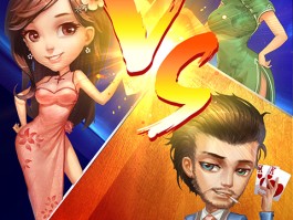 金山同城游戏大厅下载(遨游中国二正版下载)