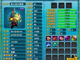 梦幻诛仙邀请id(梦幻诛仙手游邀请码怎么用)