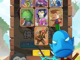 我叫mtonline官网(我叫mt online官方)