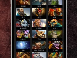 dota2注册(dota2注册要钱吗)