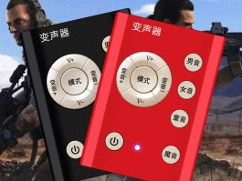 和平精英变声器下载(和平精英变声器正版下载)