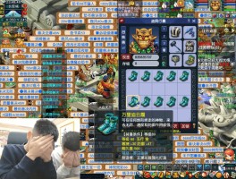 梦幻西游工具箱(梦幻西游工具箱在线)