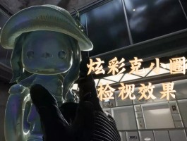 三角洲苏醒1秒变异(三角洲死人复活事件)