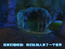 魔兽剧情故事(魔兽世界剧情梳理)