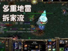 dotaomg地图下载(dota rpg地图下载)