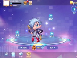 新版天天酷跑刷钻石(天天酷跑新赚钻石攻略)