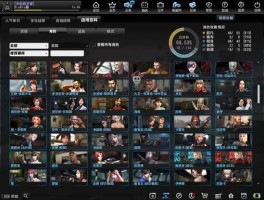 世纪天成反恐精英(世纪天成反恐精英手机能玩吗)