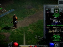 暗黑破坏神2全攻略(暗黑破坏神2完整攻略)