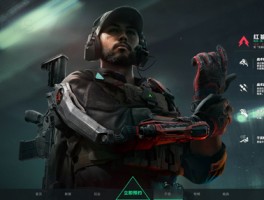 三角洲测试服下载(三角洲测试服下载入口)