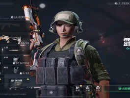 官网三角洲行动(官网三角洲行动官网)