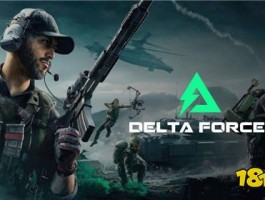 三角洲云游戏秒玩入口(三角洲云游戏秒玩入口免登录)