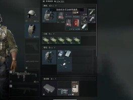 三角洲挂免费直装(三角洲行动免费外挂)