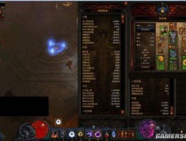 暗黑3cdkey多少钱(暗黑3太贵)